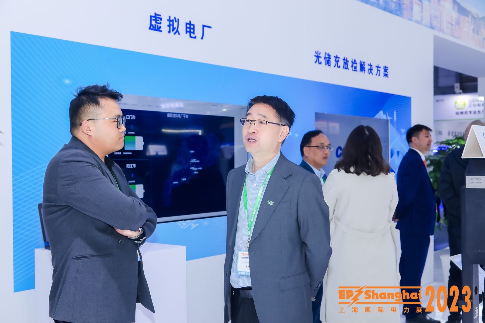 引領(lǐng)零碳未來(lái)，康晉電氣2023EP電力展彰顯“綠”實(shí)力!