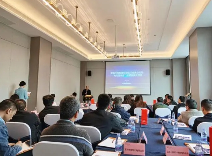 華電重慶公司“電力營銷月” 服務(wù)用戶便捷、安全入市交易