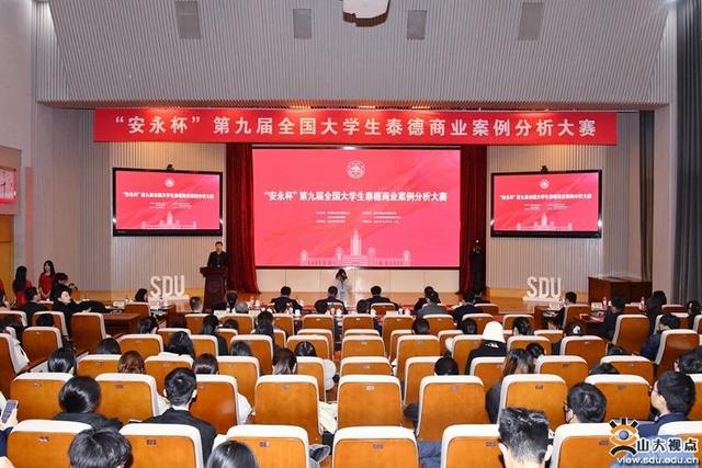 華為、五糧液等布局儲(chǔ)能行業(yè)有何深意?全國(guó)高校學(xué)子濟(jì)南“論見(jiàn)”