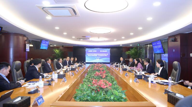 李麗娜與中國民生銀行董事長高迎欣、副行長石杰舉行會談