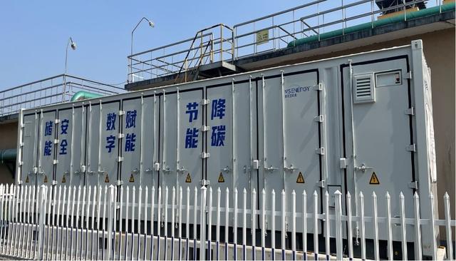 零投入就可建儲能電站，企業(yè)年省電費20余萬元