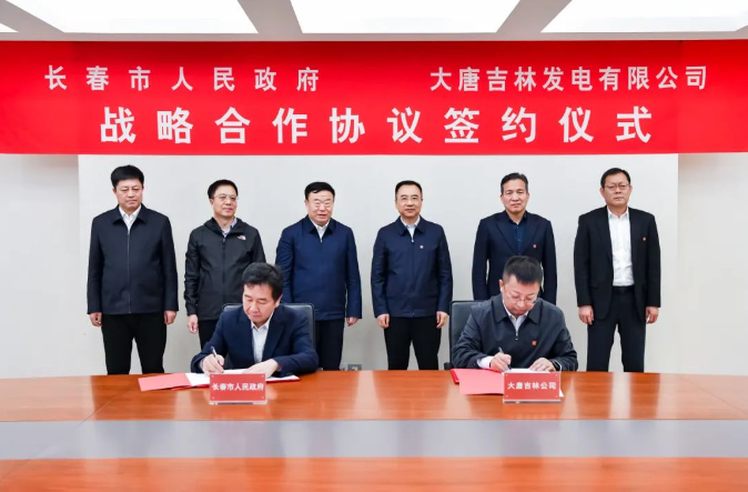 鄒磊、劉明勝與吉林省委常委、長春市委書記張恩惠會談