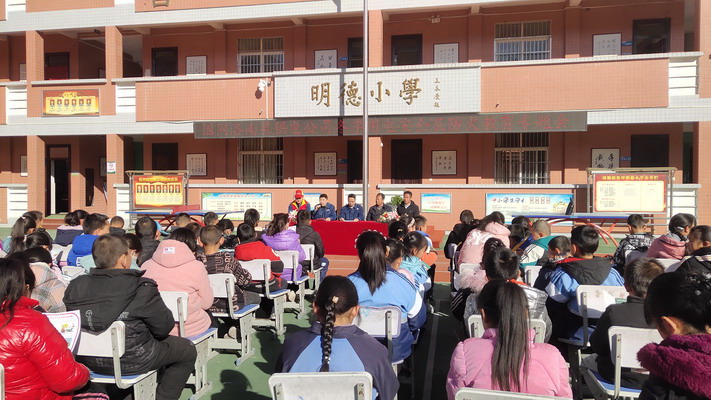 國網(wǎng)洛南縣供電公司結(jié)對(duì)共建助力鄉(xiāng)村振興