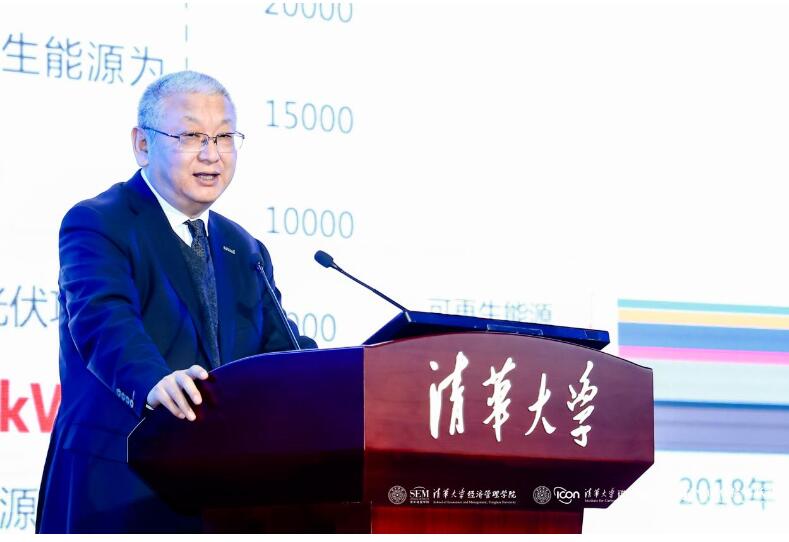 隆基綠能李振國(guó):“綠電”+“綠氫”助力碳中和