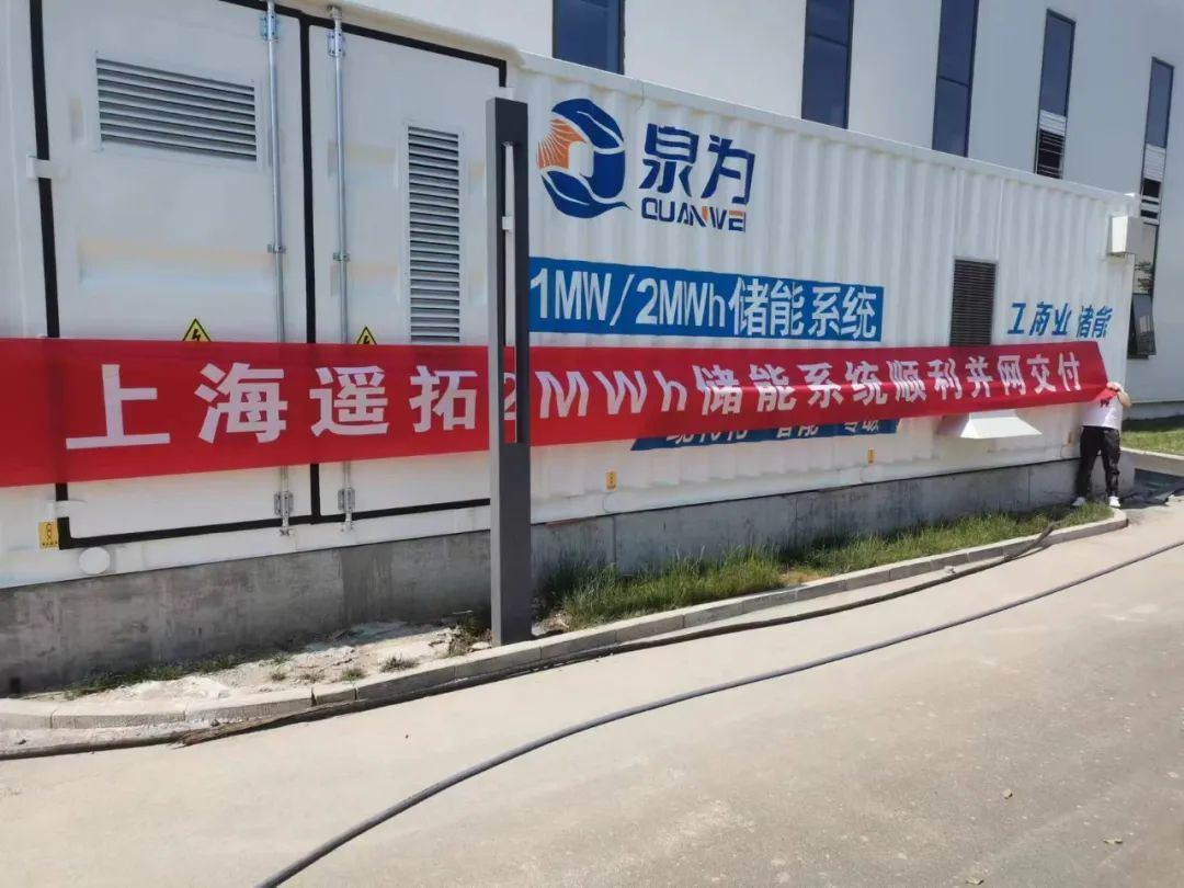 從制造到研發(fā)，金山這家企業(yè)的轉(zhuǎn)型之路……