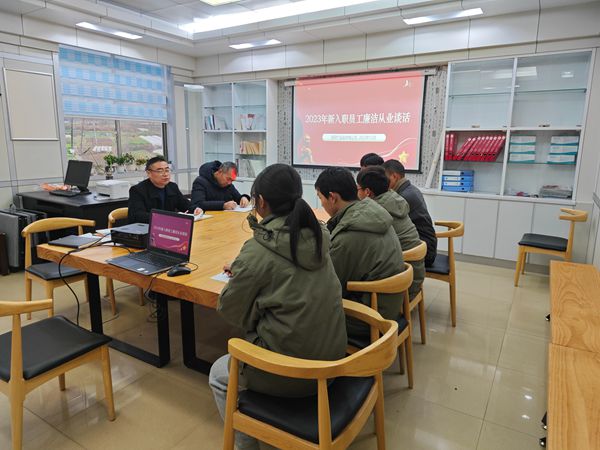 湖北竹溪縣供電公司：系好廉潔從業(yè)第一?？圩? width=