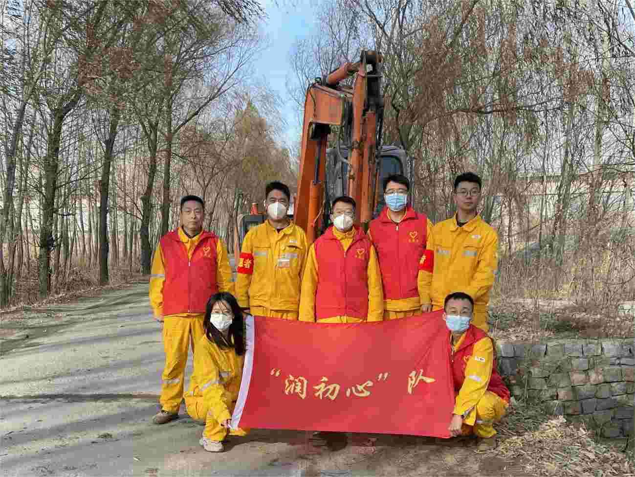 我為群眾辦實事、點(diǎn)滴小事暖人心 ——華潤電力盤錦公司我為群眾辦實事系列活動