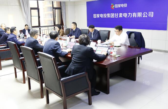 國家電投黨組成員、副總經(jīng)理徐樹彪到駐青、駐甘企業(yè)調(diào)研慰問