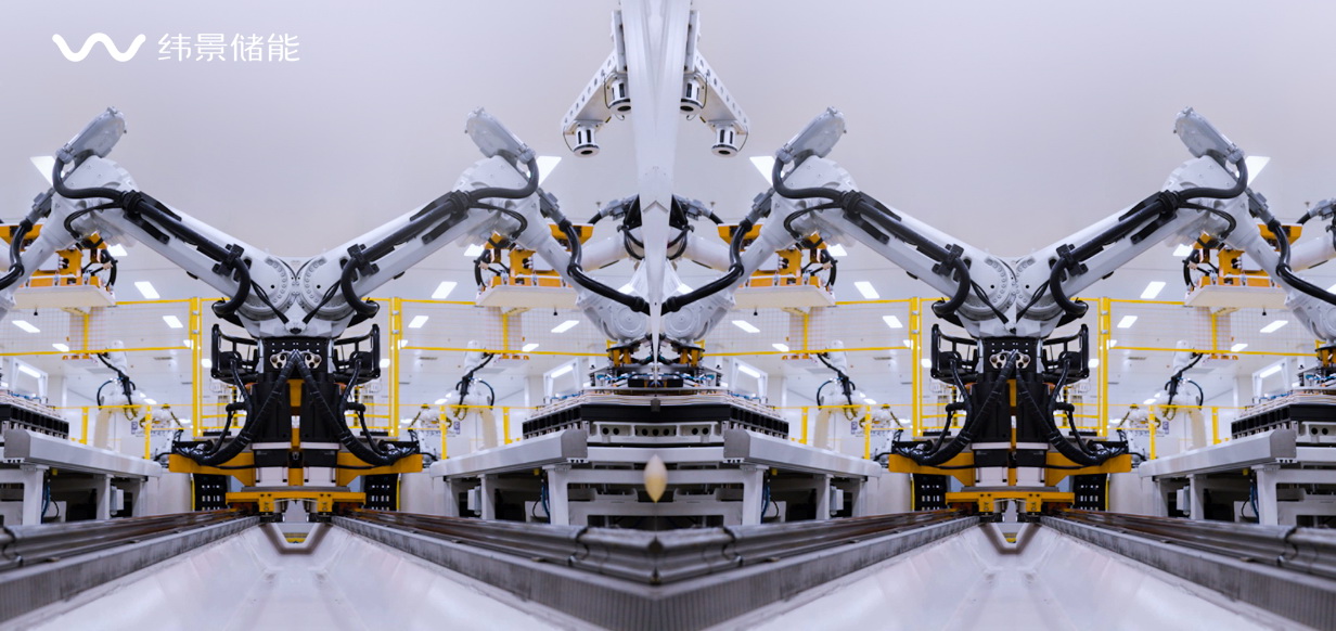 液流電池：守護能源安全，引領(lǐng)綠色未來