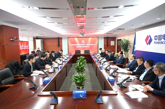 中國電建黨委書記、董事長丁焰章與應急管理部副部長徐加愛舉行會談