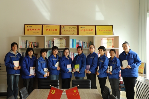 水電四局一職工書屋被授予“全國工會職工書屋示范點”榮譽(yù)稱號