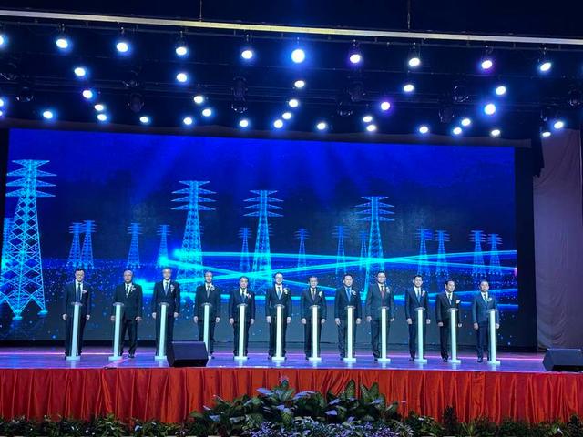 中老合資，老撾國(guó)家輸電網(wǎng)公司正式啟動(dòng)運(yùn)營(yíng)