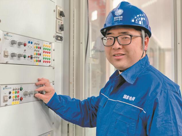 【國網(wǎng)特等勞?！慷嘌福河蟹N幸福是為理想而奮斗