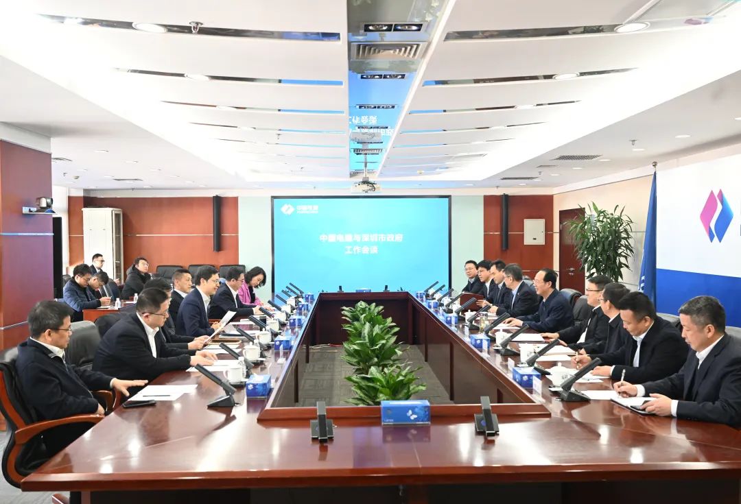 中國(guó)電建黨委書記、董事長(zhǎng)丁焰章會(huì)見深圳市副市長(zhǎng)張禮衛(wèi)