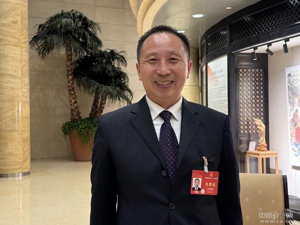 王建清代表：打通全產(chǎn)業(yè)鏈條，提升氫能源產(chǎn)品競(jìng)爭(zhēng)力