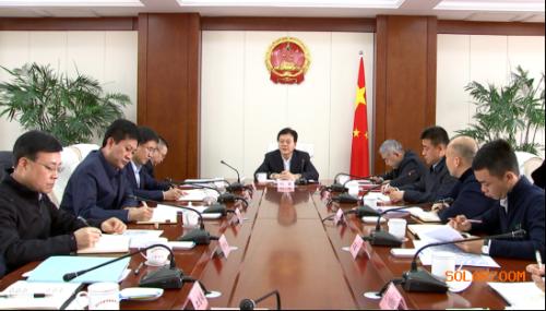 山西晉中市委副書(shū)記、市長(zhǎng)劉星主持召開(kāi)會(huì)議專(zhuān)題研究光伏玻璃項(xiàng)目推進(jìn)建設(shè)相關(guān)事宜