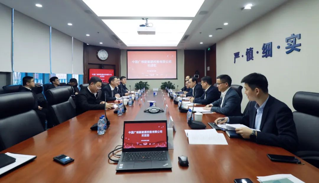 中廣核高層與全國人大代表、汕尾市委副書記、市長鄭海濤會談