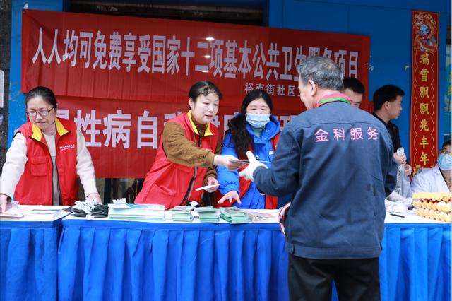 國網(wǎng)長沙供電公司開展“陽光計量，電力為民”主題活動