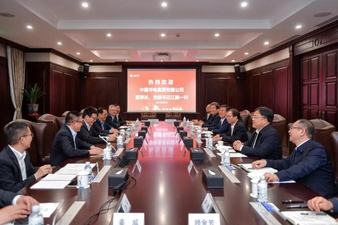 華電黨組書記、董事長(zhǎng)江毅與上海電氣黨委書記、董事長(zhǎng)吳磊舉行會(huì)談 并赴華電燃機(jī)公司調(diào)研