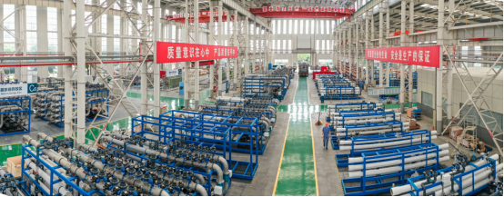 光大環(huán)境培育環(huán)保新技術(shù)、新應(yīng)用 助力美麗中國(guó)建設(shè)