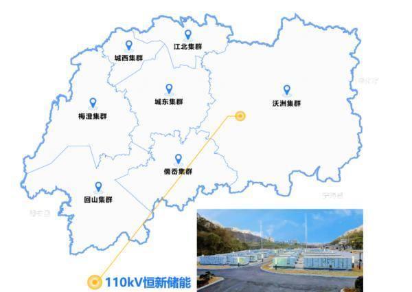 國網(wǎng)紹興供電公司AI融合綠色電力，助力春茶開采