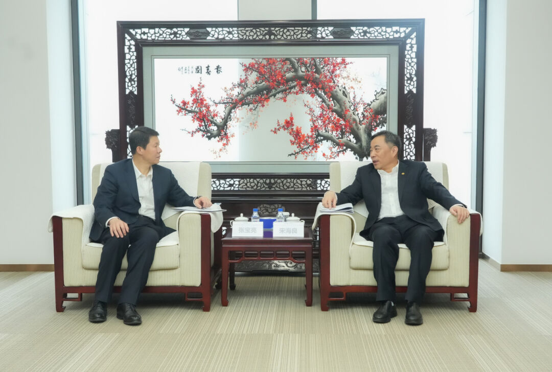 中國能建黨委書記、董事長宋海良與臨沂市市長張寶亮?xí)? width=