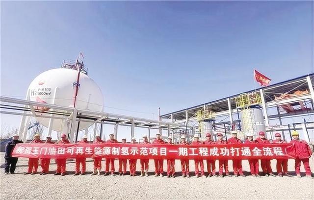 中國(guó)石油首個(gè)規(guī)?；稍偕茉粗茪漤?xiàng)目在甘肅玉門(mén)投產(chǎn)