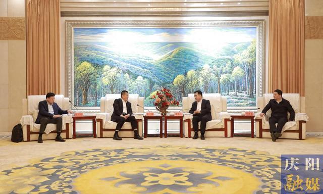 慶陽市委書記黃澤元、市長周繼軍與山東能源集團黨委書記、董事長李偉一行座談