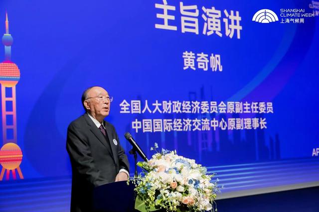 雙碳目標將帶來經(jīng)濟和社會布局的巨變，新能源或助推西部成中國的“阿拉伯”