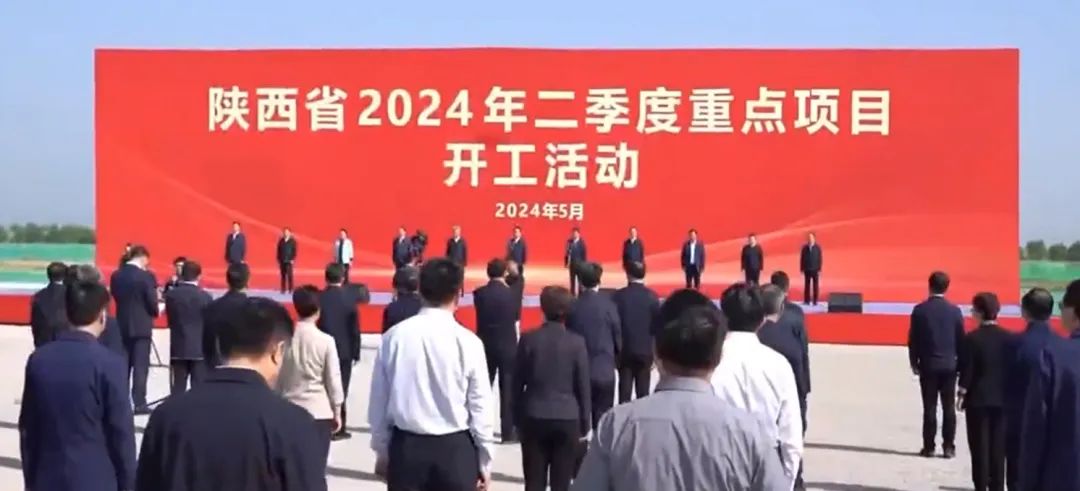 陜西省委書記趙一德、省長趙剛調(diào)研運(yùn)達(dá)股份渭南產(chǎn)業(yè)基地