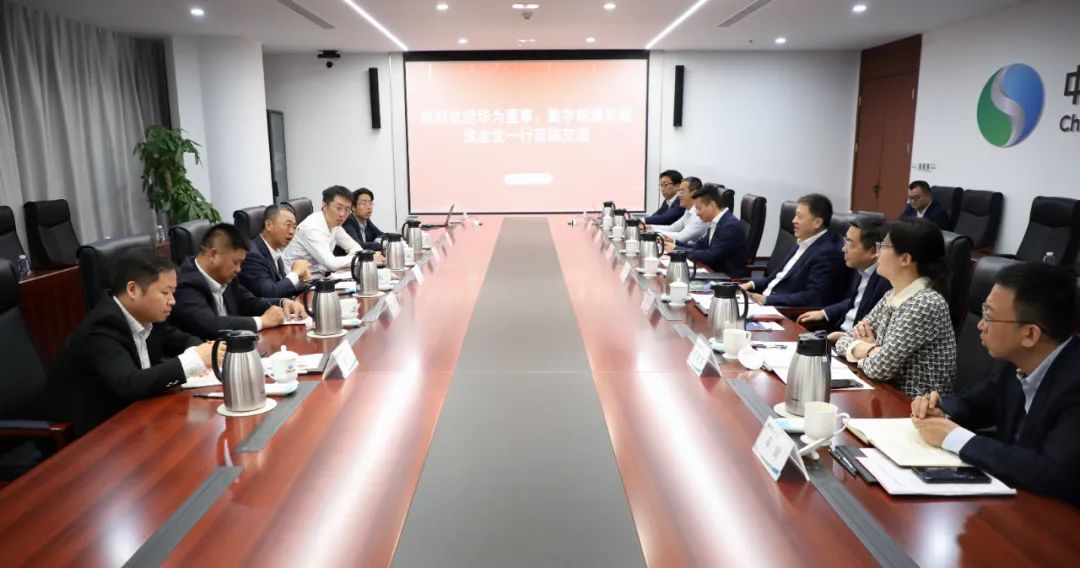 華為數字能源總裁侯金龍拜會中國電氣裝備黨委副書記、總經理周群