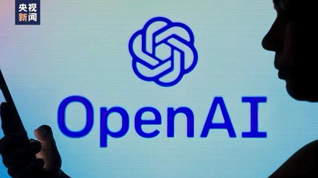 OpenAI發(fā)布人工智能新模型 稱其“會聽會看會說”，能讀取人的情緒