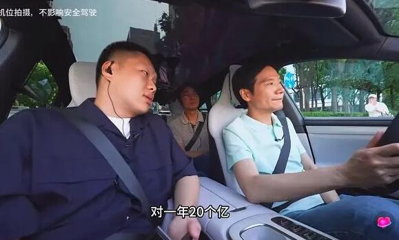 雷軍翻車了，理想斷電了！