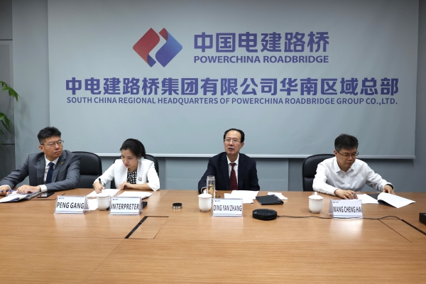 中國(guó)電建黨委書(shū)記、董事長(zhǎng)丁焰章與沙特阿美石油公司執(zhí)行副總裁賈法里·威爾舉行視頻會(huì)談