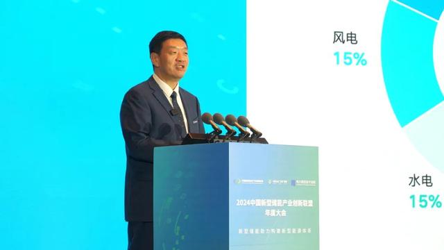 天合儲能孫偉：保護安全、持續(xù)創(chuàng)新、共建光儲新生態(tài)