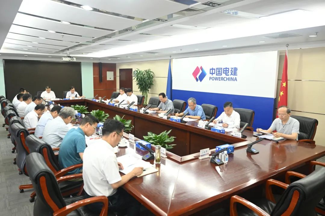 中國電建黨委學(xué)習貫徹習近平總書記近期重要講話和賀信精神