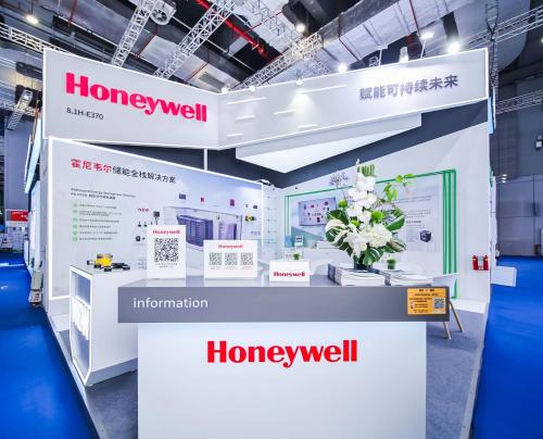 霍尼韋爾：引領(lǐng)儲能技術(shù)革新，驅(qū)動未來能源轉(zhuǎn)型