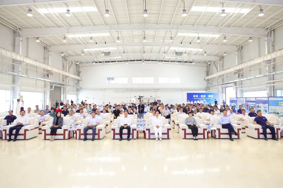 氫能產(chǎn)業(yè)協(xié)同發(fā)展大會在津成功舉辦，共繪綠色發(fā)展新藍圖