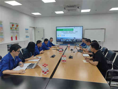 南京化學(xué)工業(yè)園熱電 黨建引領(lǐng)強(qiáng)業(yè)務(wù)，凝心聚力擔(dān)責(zé)任