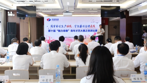 江西水電青年“魅力青春”宣講，推動(dòng)“雙安全”深入人心