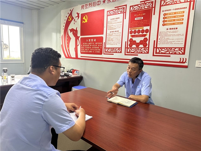 清風(fēng)拂面，‘青廉’有為含有