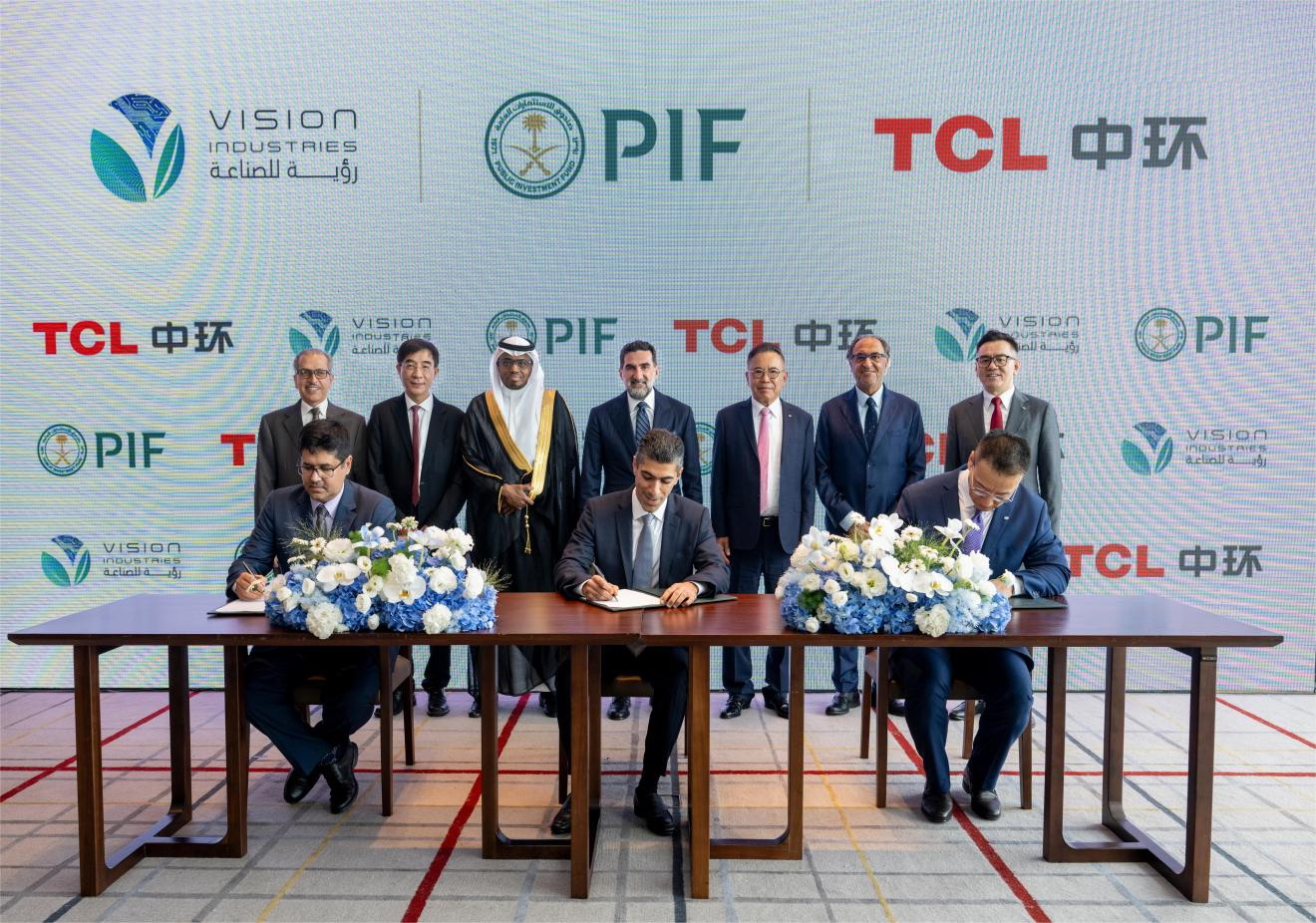 遠(yuǎn)景與沙特公共投資基金、Vision Industries成立合資企業(yè)，中企能源巨頭推動(dòng)中東清潔能源轉(zhuǎn)型