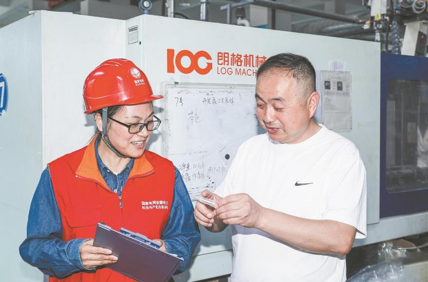 周志梅：準(zhǔn)確掌握需求，客戶才能滿意