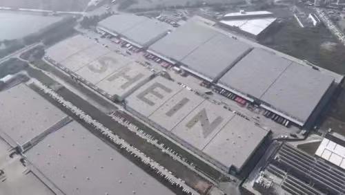 SHEIN光伏屋頂擴(kuò)容成效顯著，年減排超2000噸碳排放