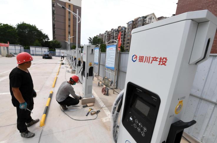 銀川新增一批新能源汽車充電樁，即將投入使用!