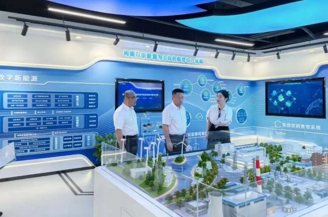 華電內蒙古公司黨委書記、董事長那仁滿都拉與國電南自黨委書記、董事長經海林會談交流