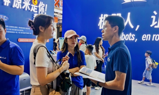 電建智匯城亮相2024世界機(jī)器人大會開展招商拓客活動(dòng)