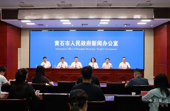 湖北大冶積極培育未來產(chǎn)業(yè)，打造氫能全產(chǎn)業(yè)鏈條