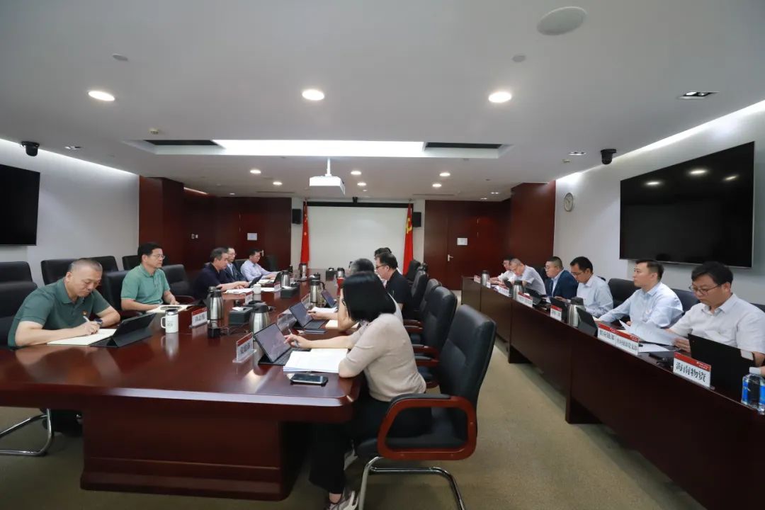 華電物資(招標(biāo)、碳資產(chǎn))公司黨委召開(kāi)黨建工作例會(huì)