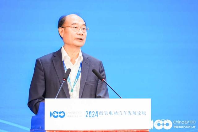 師建華:醇氫電動技術(shù)是商用車電動化的重要路徑